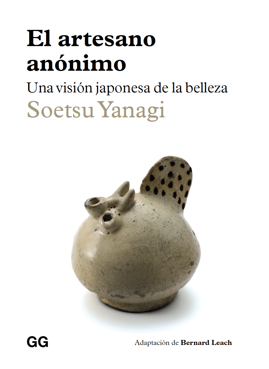 El artesano anónimo